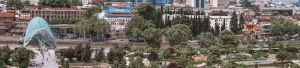 Do I Need a Visa for Georgia? Your Essential Guide