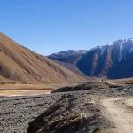eSIM for Georgia Travel: The Ultimate Digital Connectivity Guide