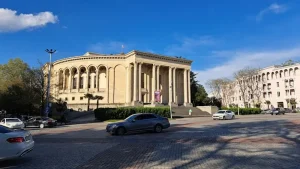 Kutaisi Airport to City Center: Your Complete Transport Guide